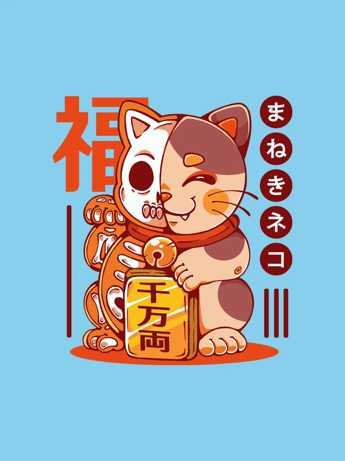 Dual Cat Tshirt