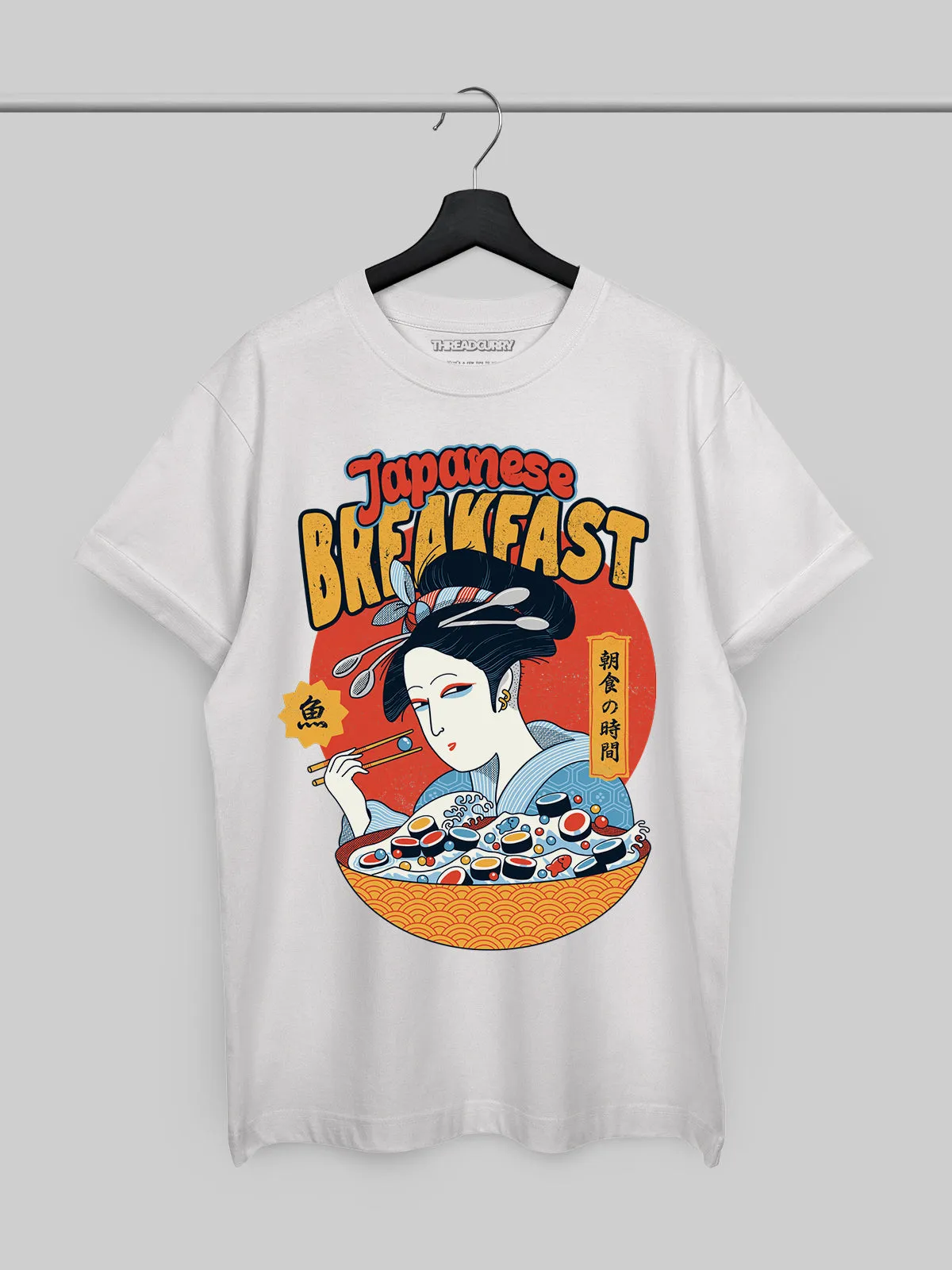 Japanese Breakfast Tshirt