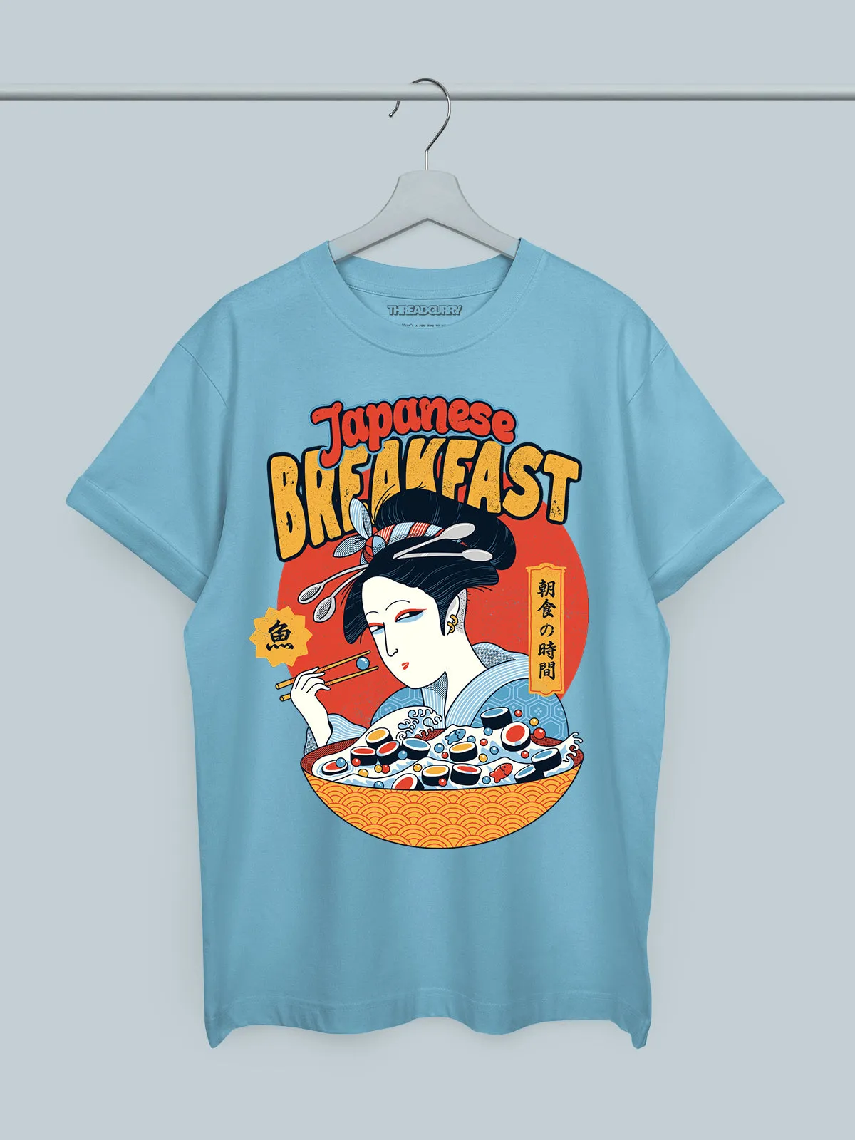 Japanese Breakfast Tshirt