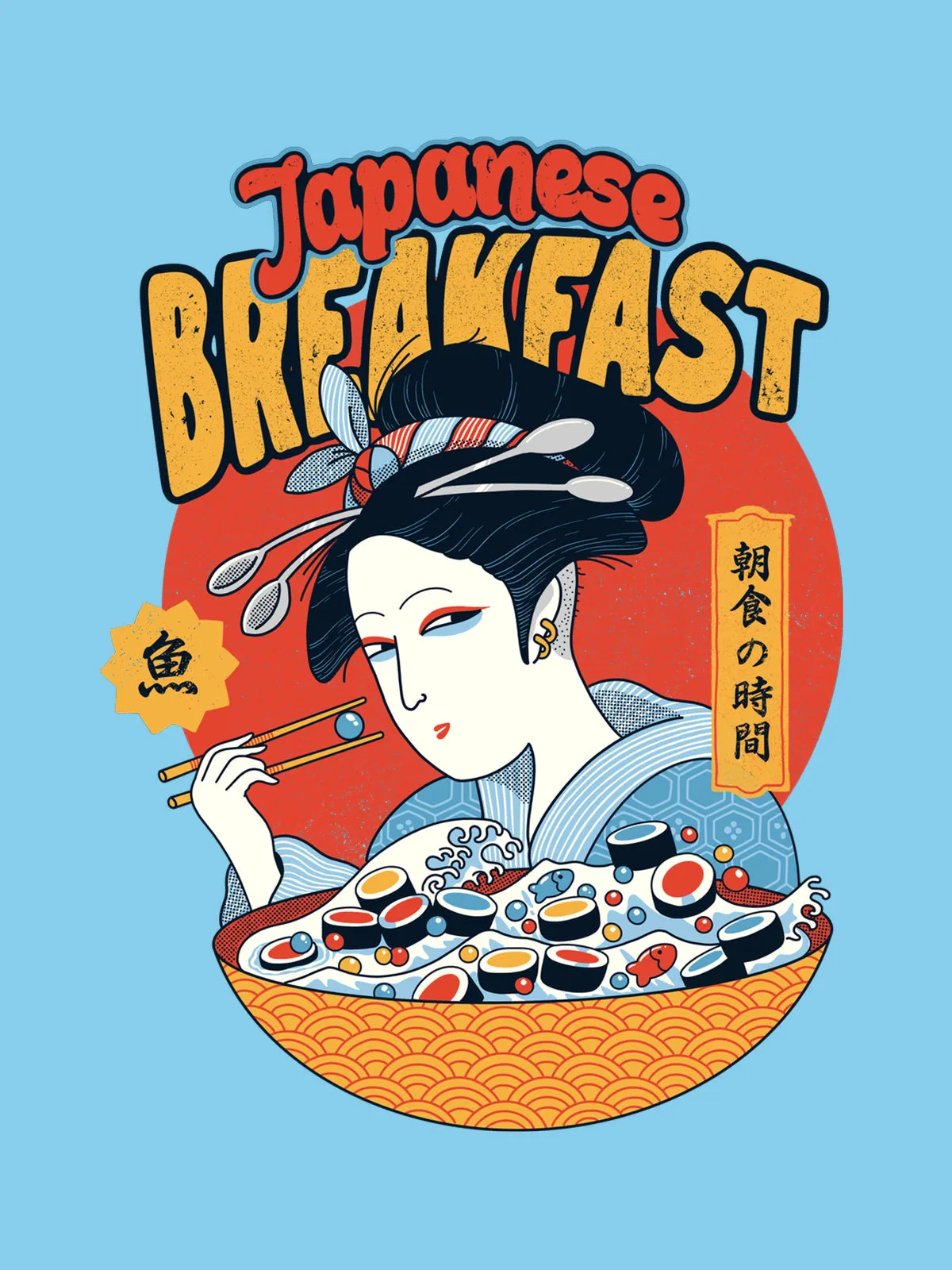 Japanese Breakfast Tshirt