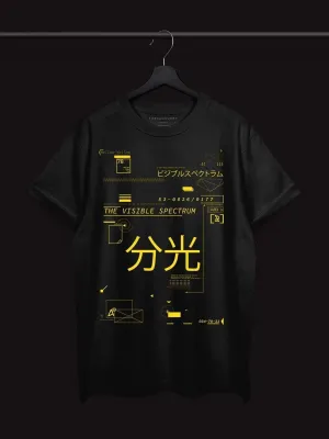 Spectrum Tshirt