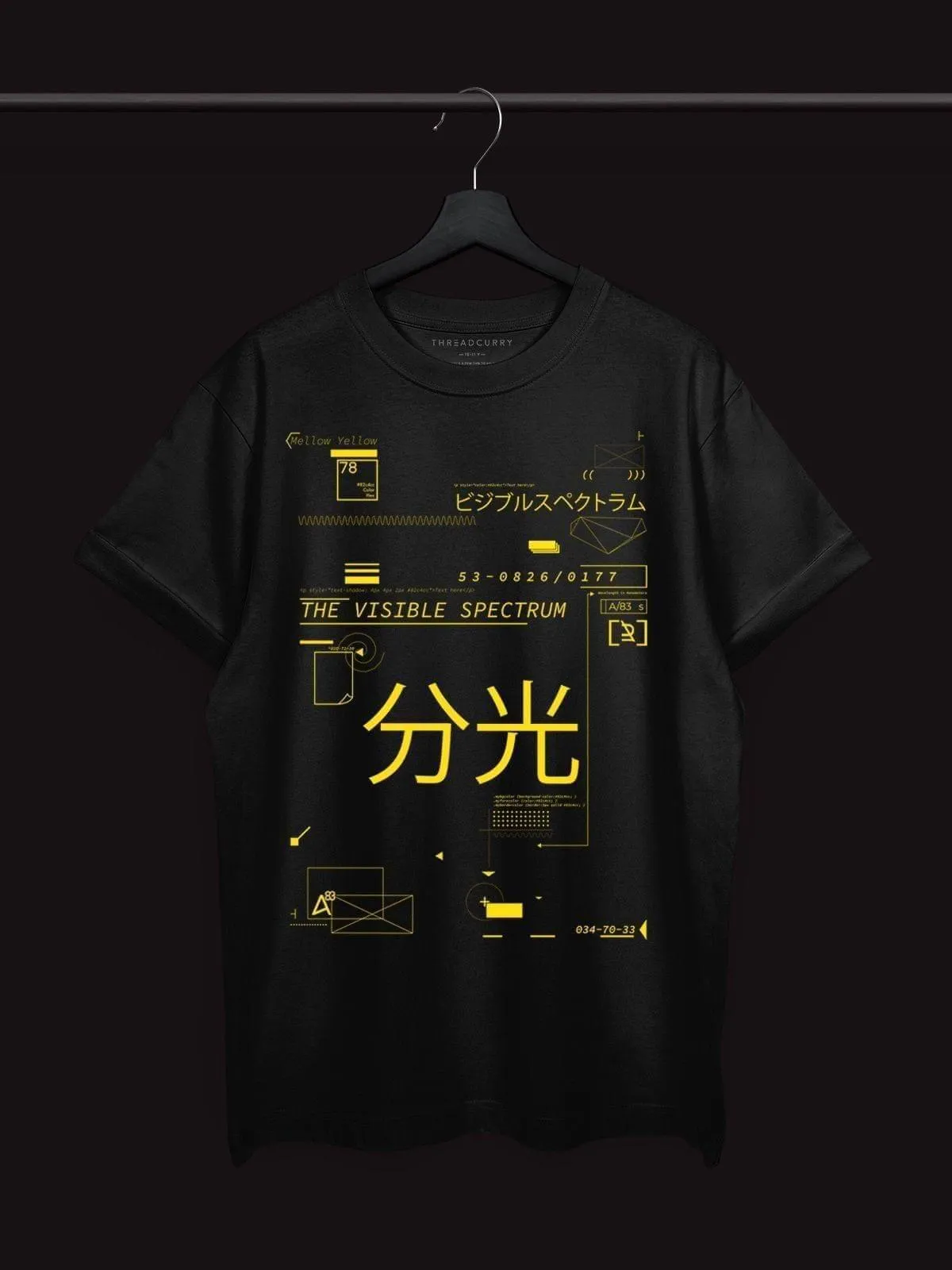 Spectrum Tshirt